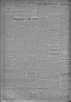 giornale/TO00185815/1924/n.138, 5 ed/002